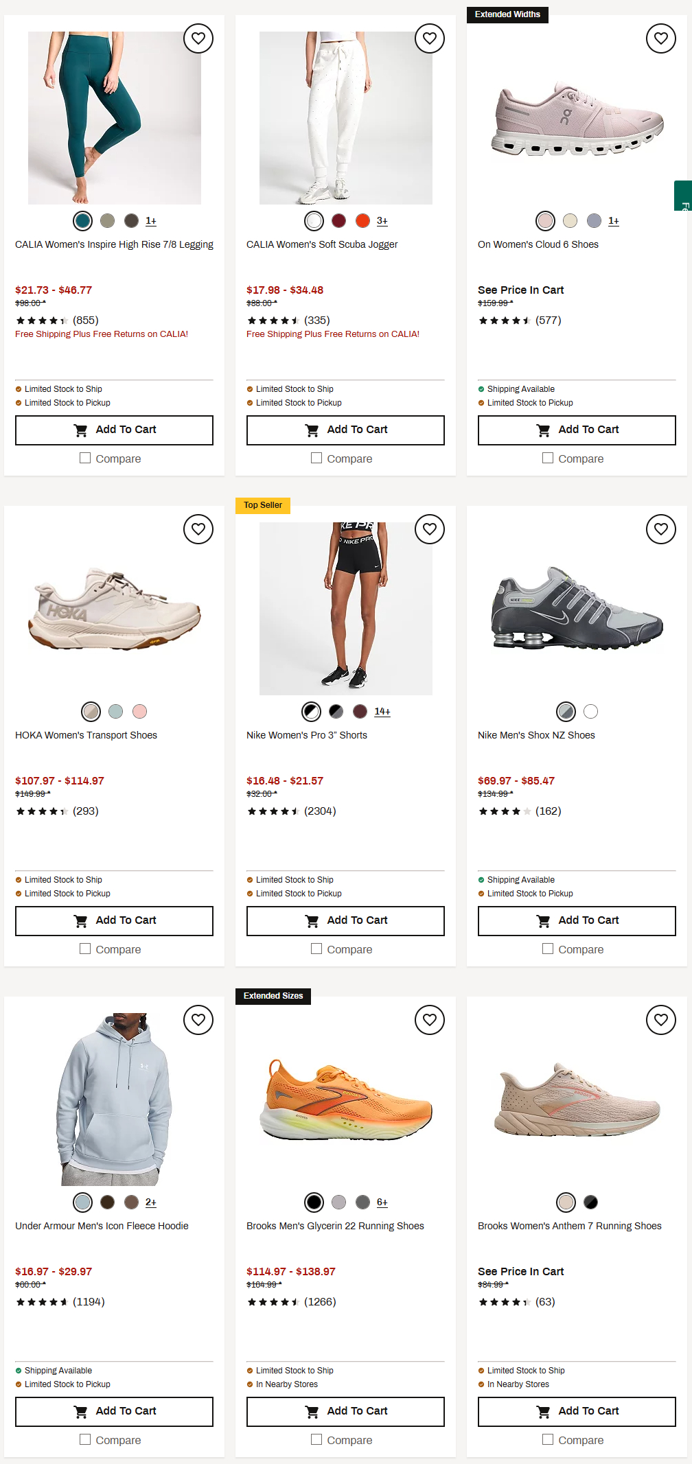Dick’s Ad Sale