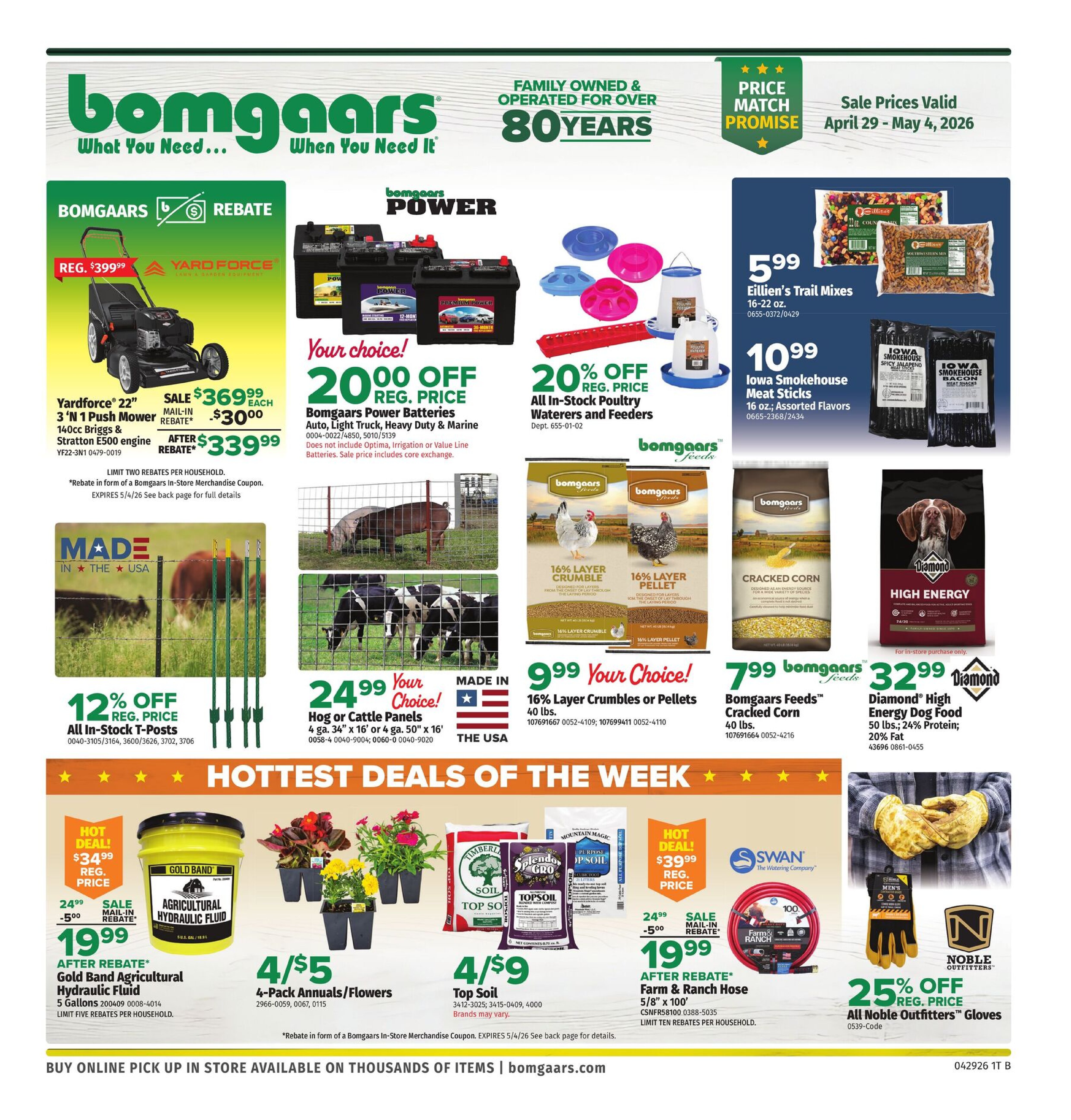 Bomgaars Weekly Ad