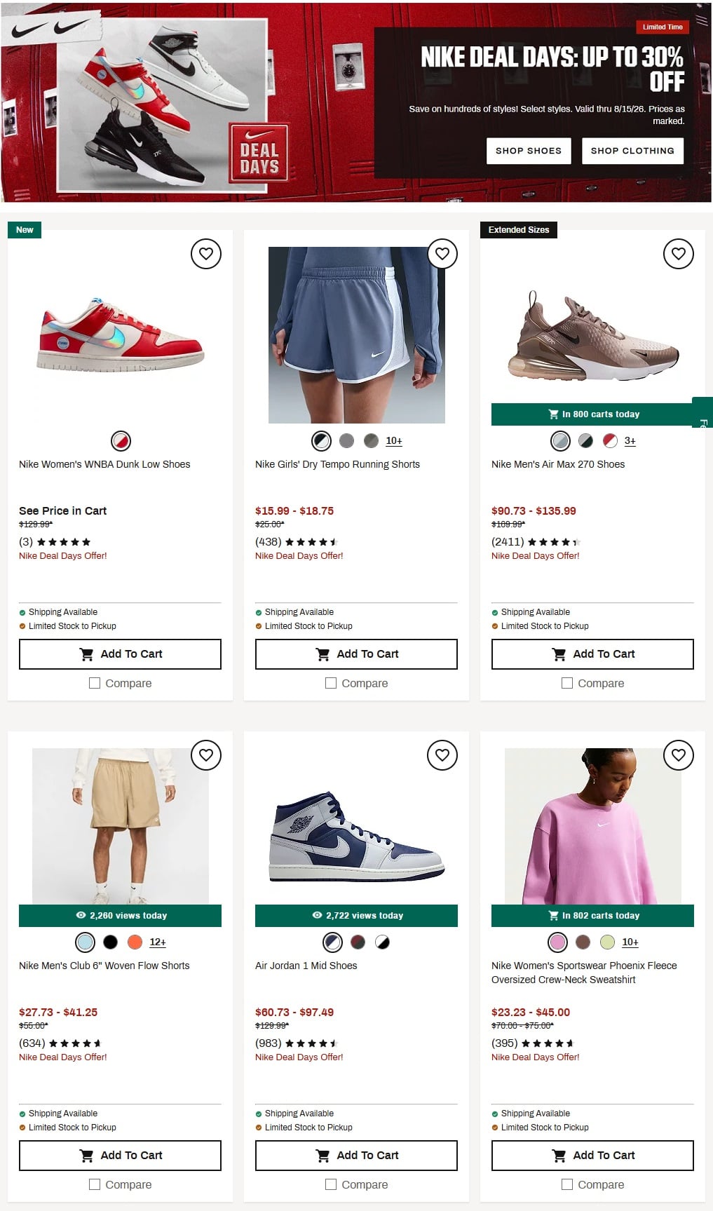 Dick’s Ad Sale